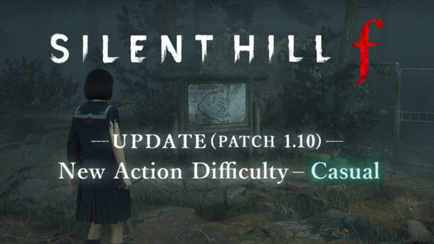Silent Hill f ปรับใหญ่! เพิ่มโหมด Casual Action แก้เกมยากเกินไป