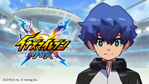 LEVEL-5 ประกาศ Inazuma Eleven: Cross เกมมือถือใหม่ลง iOS และ Android