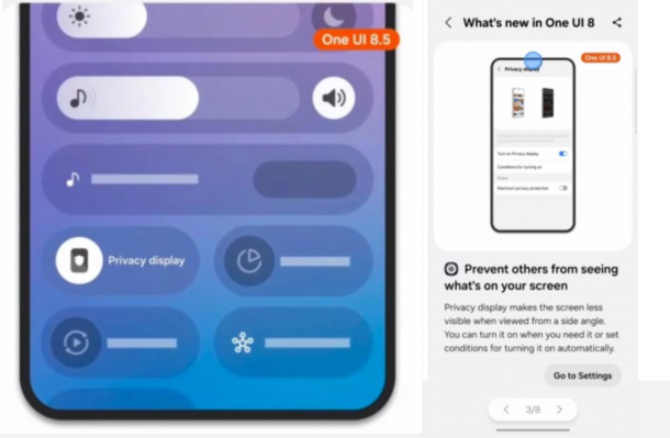 Galaxy S26 Ultra อาจมาพร้อมฟีเจอร์ Privacy Display ซ่อนหน้าจอจากคนรอบข้าง