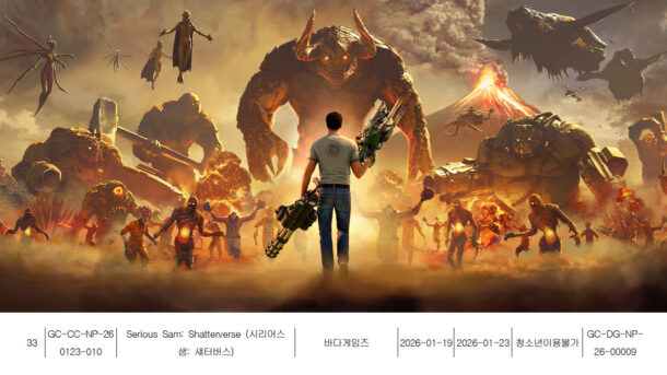 Serious Sam: Shatterverse ถูกจัดเรตในเกาหลีใต้ อาจเปิดตัวภาคใหม่เร็ว ๆ นี้