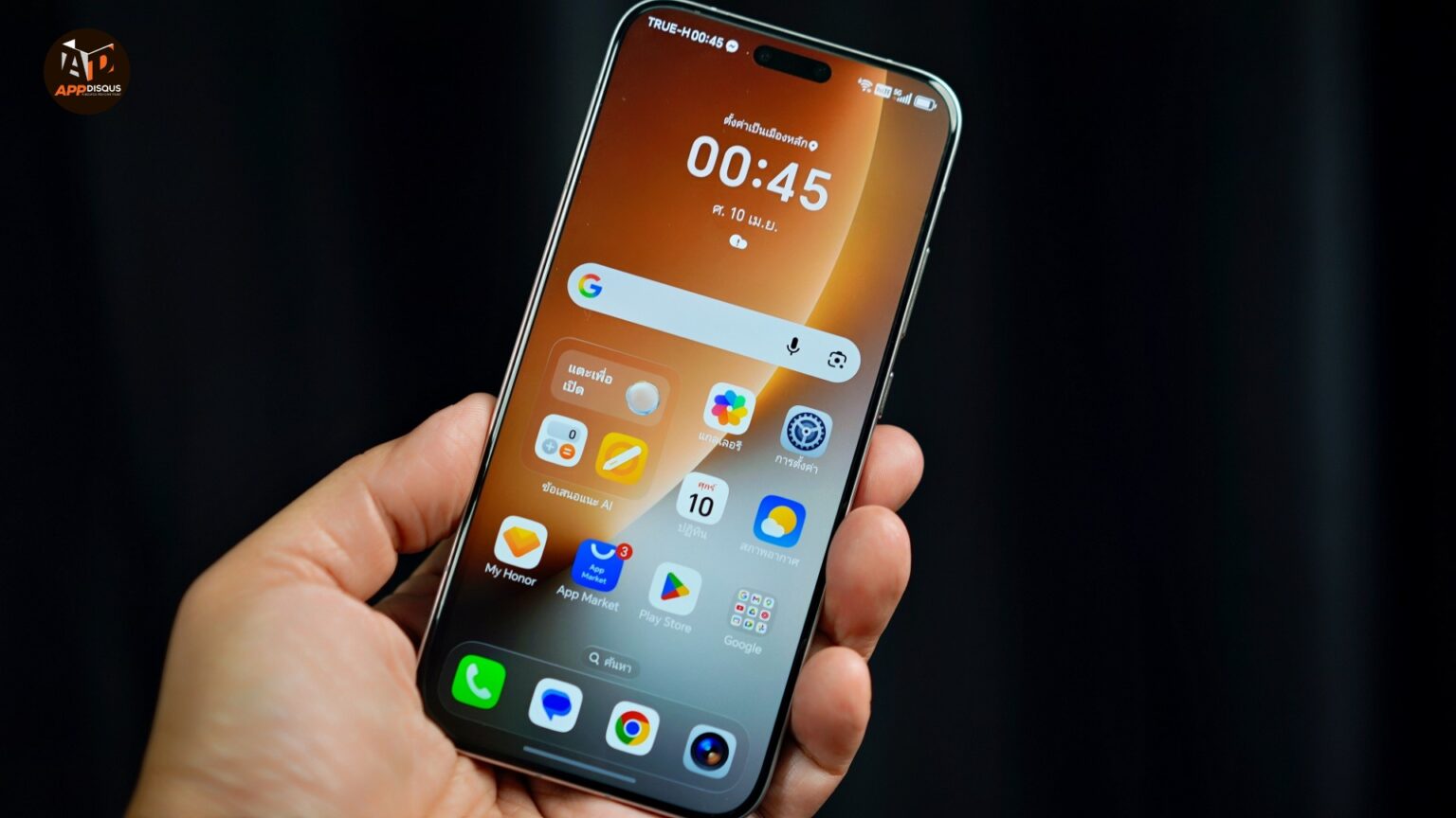 HONOR Magic9 Pro จ่อเป็น Android รุ่นแรกใช้กล้องหน้าเซนเซอร์สี่เหลี่ยม
