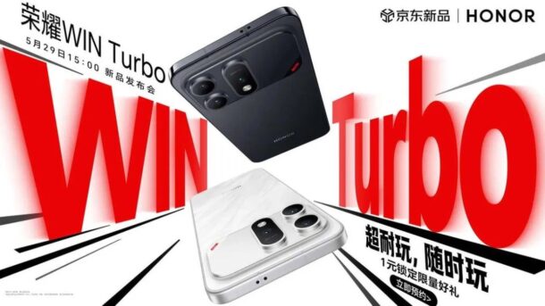 Honor Win Turbo เปิดตัว พร้อมแบต 10,000mAh กันน้ำ ทนทานสูง เริ่มราว 12,000 บาท
