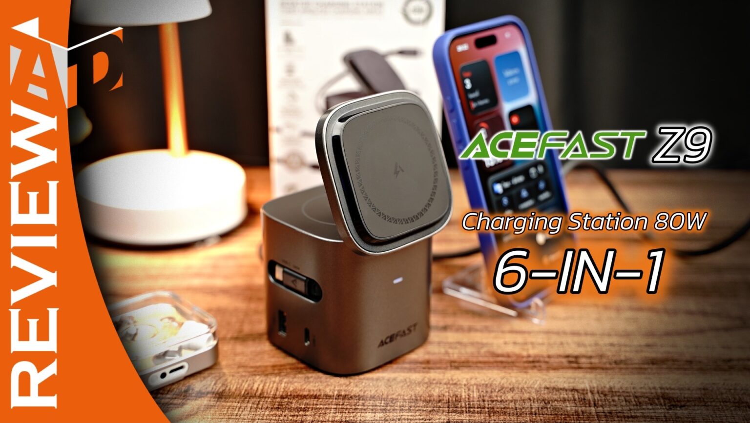 รีวิว ACEFAST Z9 สเตชั่นชาร์จไร้สาย + USB 6-in-1 80W ตัวจบสำหรับโต๊ะทำงานและสายเดินทาง
