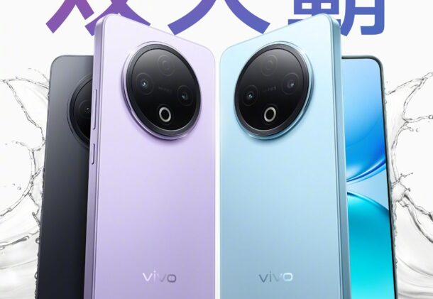 vivo Y500 เวอร์ชัน Global โผล่เอกสารรับรอง เตรียมมา 3 รุ่นย่อย