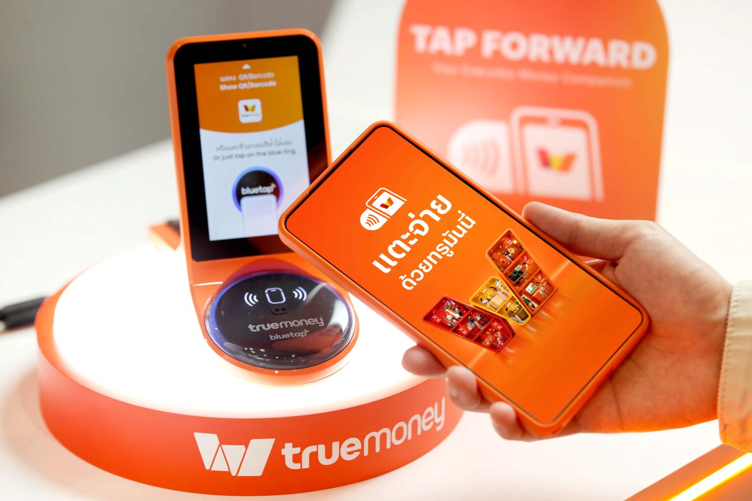 TrueMoney ประกาศยุทธศาสตร์ PaymentTech แห่งอนาคต เปิดตัวนวัตกรรมการจ่ายแบบใหม่ “แตะจ่ายด้วยทรูมันนี่