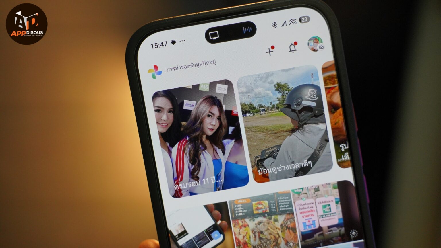Google Photos เพิ่มปุ่มกล้องใหม่ ถ่ายภาพแล้วใช้ AI แต่งต่อได้ทันที