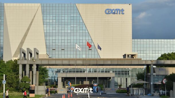 CXMT ผู้ผลิตชิปหน่วยความจำ DRAM ของจีน เข้าตลาดหุ้นวันแรกพุ่งกว่า 500% ขึ้นแท่นบริษัทมูลค่าสูงสุดในจีน