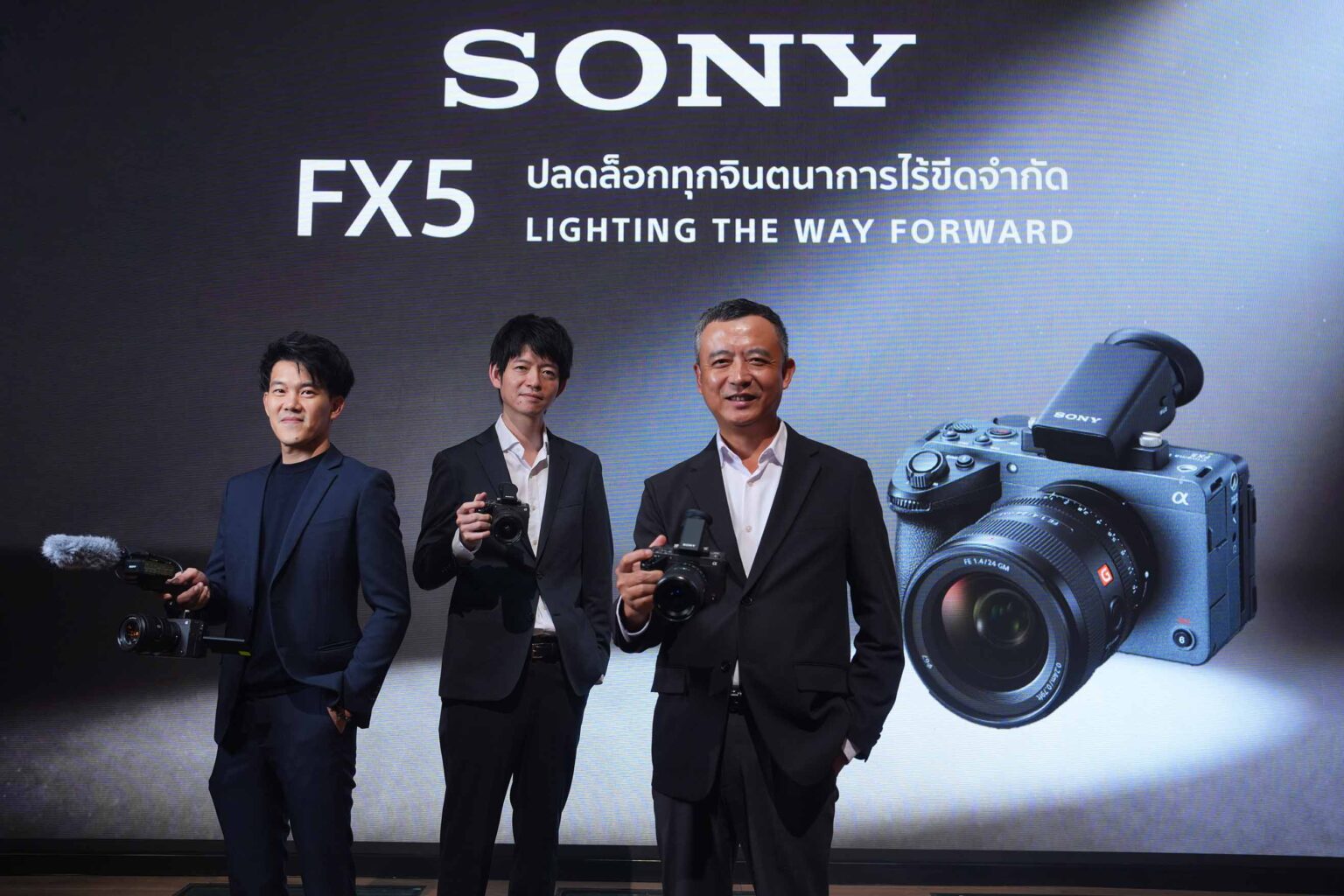 โซนี่ไทยเปิดตัว FX5 กล้อง Cinema Line รุ่นใหม่ ชูแนวคิด “ปลดล็อกทุกจินตนาการไร้ขีดจำกัด” ยกระดับการสร้างสรรค์คอนเทนต์ระดับมืออาชีพด้วย Open Gate และ X-OCN