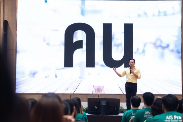 AIS เคลื่อนทัพ ดึงกูรูสมาร์ทโฟนทั่วประเทศ จัด “AIS Pro SUMMIT 2026” อัปสกิลเข้ม ติดอาวุธ AI ยกระดับบริการอัจฉริยะ รับสมาร์ทโฟนรุ่นใหม่ที่กำลังมา