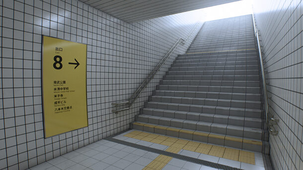 The Exit 8 ทำยอดขายทะลุ 3 ล้านชุดทั่วโลกแล้ว!