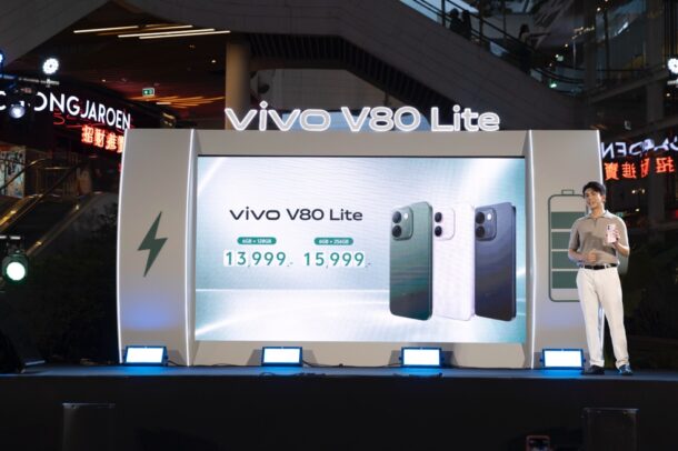 vivo V80 Lite พลังแบตหมื่น อึดเกินคาด พร้อมลุยทุกวัน ในราคาเริ่มต้น 13,999 บาท
